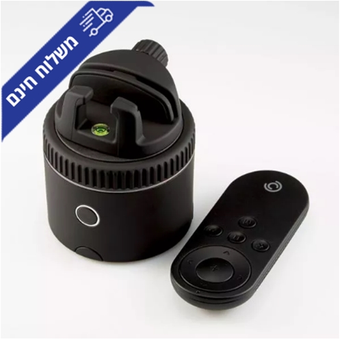 מעמד-חצובה מסתובבת 360 לטלפון הנייד עם שלט רחוק