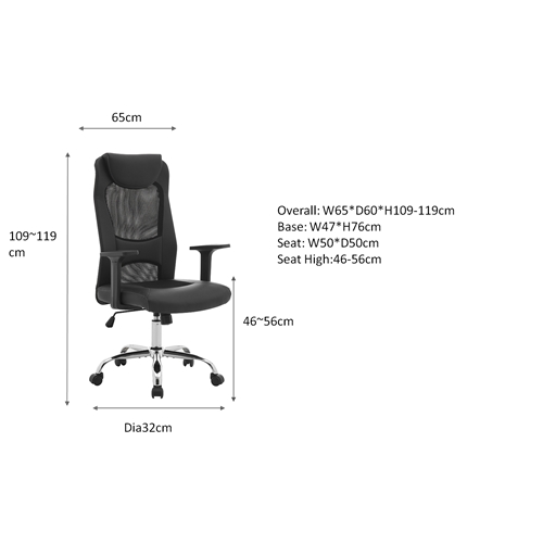 כיסא מנהלים קיטון דגם ML434 מבית HOMAX