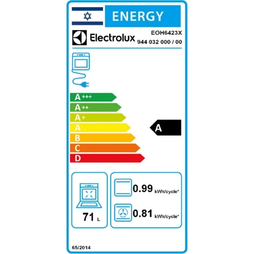 תנור בנוי 71 ליטר דגם Electrolux EOH6423X נירוסטה