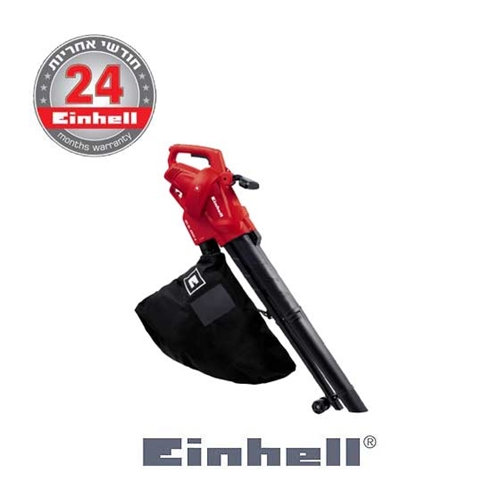 מכסחת דשא + מפוח עלים שנתיים אחריות מבית EINHELL