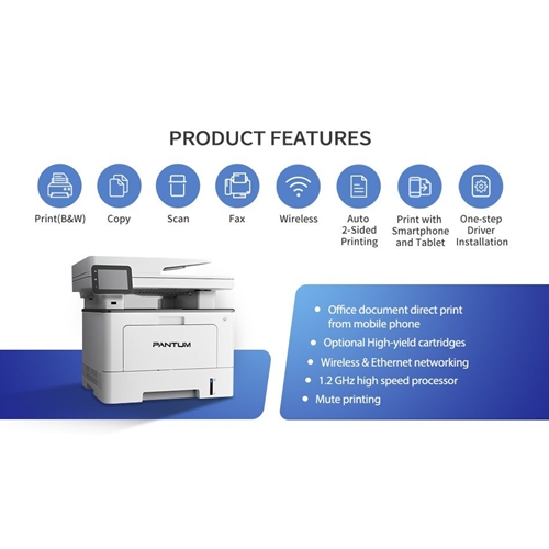 מדפסת לייזר משולבת דגם PANTUM BM5100FDW