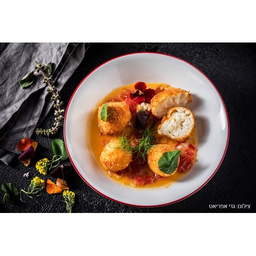 6 צלחות פסטה קורל פס אדום דגם Z29090 קורנינג