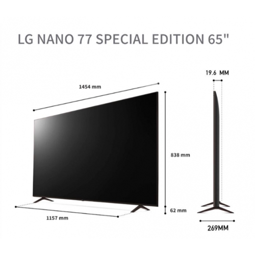 טלוויזיה חכמה LED 65 LG65NANO776RA