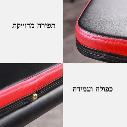 ספת כושר מתקפלת דגם יונייטד EUROLEAP