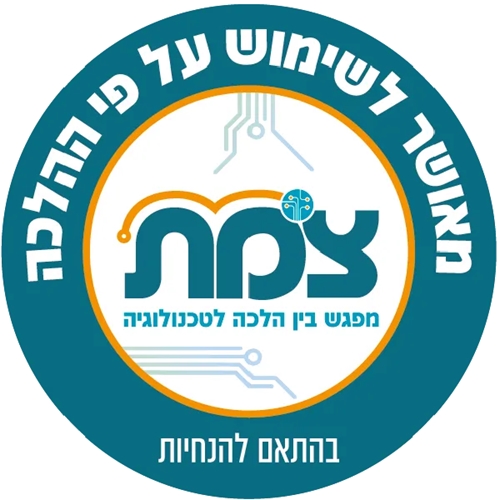 מקרר מקפיא תחתון AIWA AI-NF5800-GLS-BLK