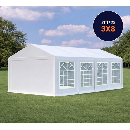 אוהל לאירועים פרימיום מידות 8*3 מבית PRO-TENT