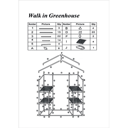 חממה ביתית 143X73 כוללת מדפים וכיסוי שקןף דגם 1607