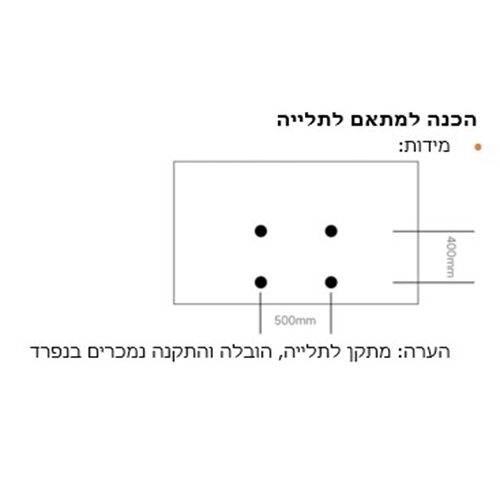 טלוויזיה חכמה "85 4K QLED דגם Xiaomi L85MA-MAXME