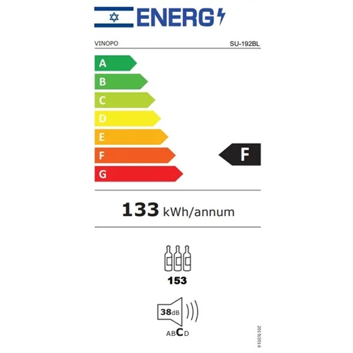 מקרר יין עד 153 בקבוקים דגם Vinopo SU-192BL
