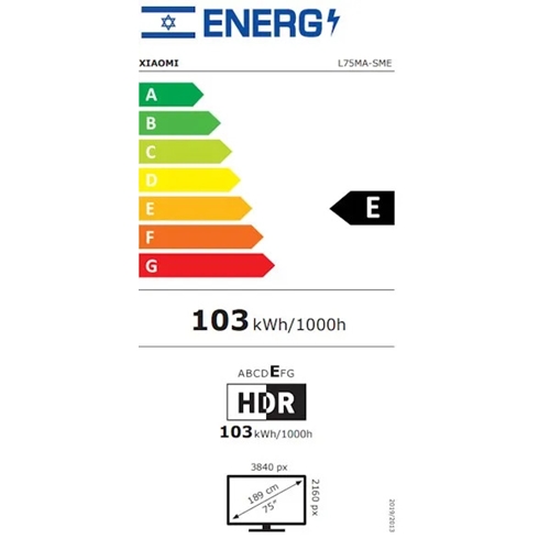 טלוויזיה חכמה "75 Xiaomi L75MA-SME 4K QLED A PRO