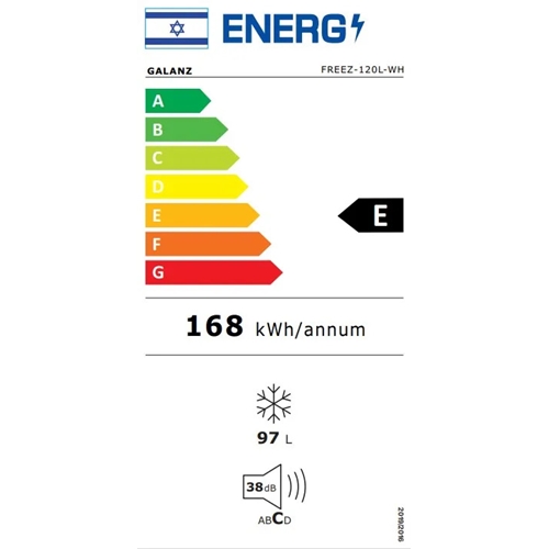 מקפיא מיני 97 ליטר דגם Galanz FREEZ-120L-WH לבן