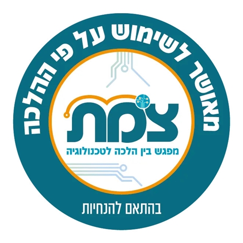 מקרר מקפיא תחתון 401 ל' AIWA AI-NF5800-GLS-WHT לבן