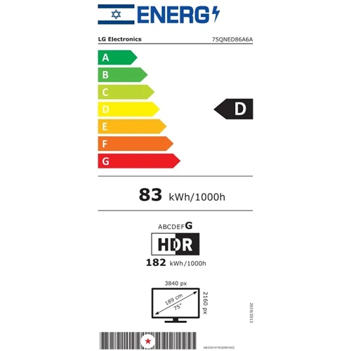 טלוויזיה "75 LG 75QNED86A6A QNED evo MiniLED AI