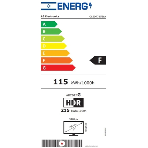 טלוויזיה חכמה "77 4K OLED AI דגם LG OLED77B56LA