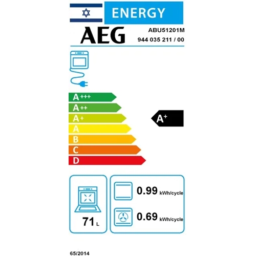 תנור בנוי 71 ליטר דגם AEG ABU51201M נירוסטה