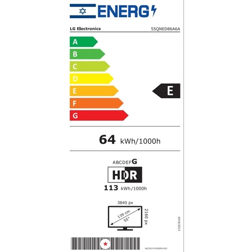 טלוויזיה "55 LG 55QNED86A6A QNED evo MiniLED AI