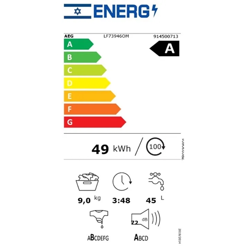 מכונת כביסה 9 ק"ג דגם AEG LF73946OM