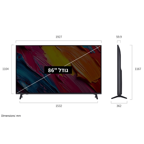 טלוויזיה חכמה "86 4K QNED AI דגם LG 86QNED70A6A