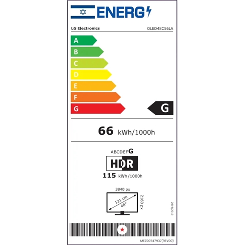 טלוויזיה "48 4K OLED evo C5 דגם LG OLED48C56LA