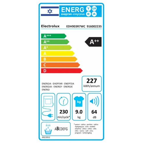 מייבש כביסה 9 ק"ג ELECTROLUX EDH903R7WC Heat Pump