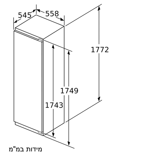 מקרר אינטגרלי 289 ליטר ללא מקפיא SIEMENS KI81FHDD0