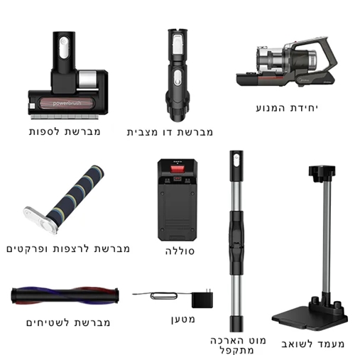 שואב אבק אלחוטי נטען דגם MIDEA P7 FLEX מידאה