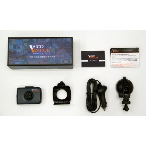 מצלמת דרך מהמותג המוביל בעולם VicoVation