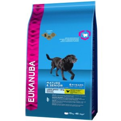 מזון יבש לכלב יוקונובה 12 ק"ג במגוון סוגים לבחירה