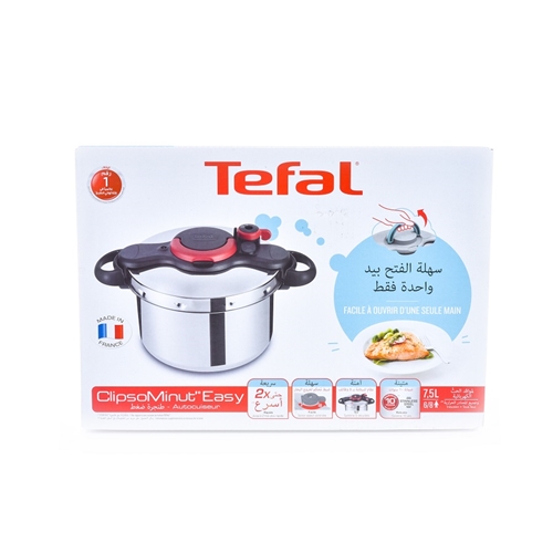 סיר לחץ 7.5 ליטר Clipso מבית TEFAL