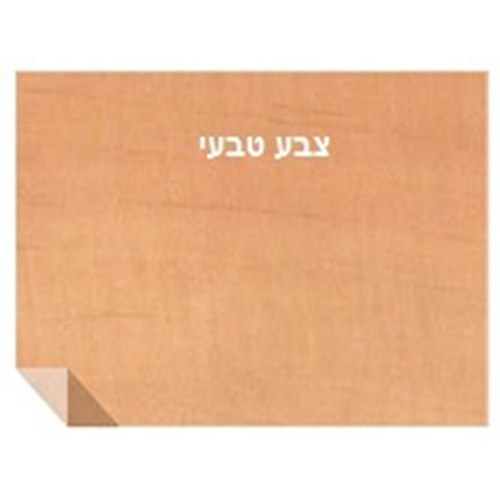 כיסא בר דגם גילה מבית H.KLEIN