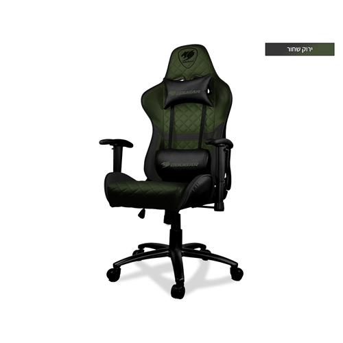 כיסא גיימינג COUGAR Armor One
