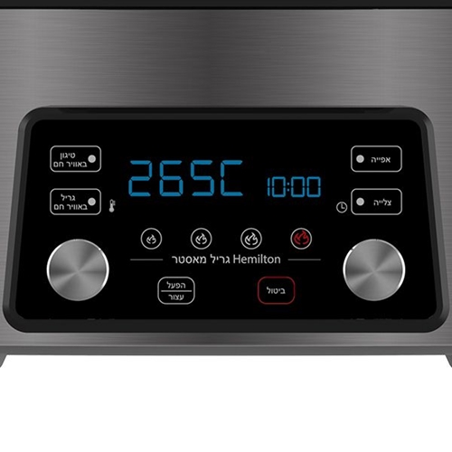 מולטי גריל חשמלי המילטון HEMILTON HEM-2131 נירוסטה