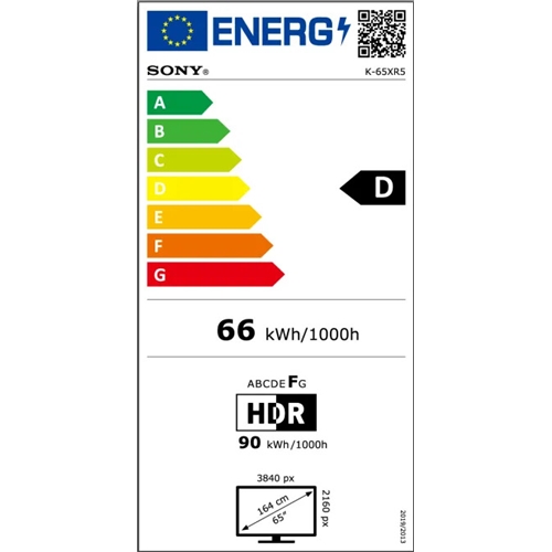 טלוויזיה "65 SONY K65XR55B BRAVIA 5 XR Mini LED 4K