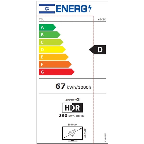 טלוויזיה "65 TCL C8K Premium QD-Mini LED 65C8K
