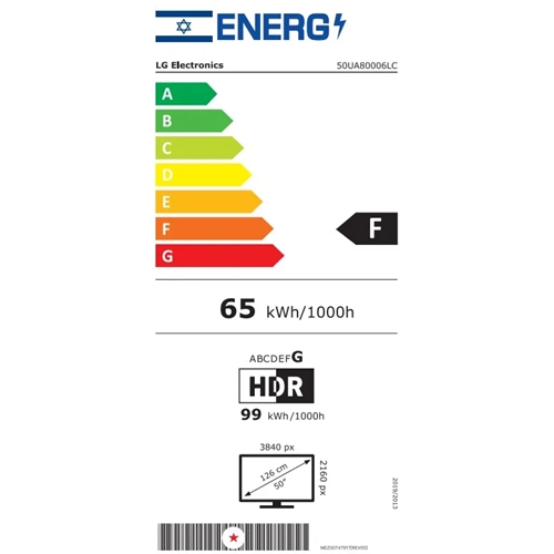 טלוויזיה "50 SMART TV UHD דגם LG 50UA80006LC