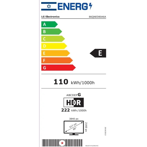 טלוויזיה "86 webOS QNED 4K דגם LG 86QNED80A6A