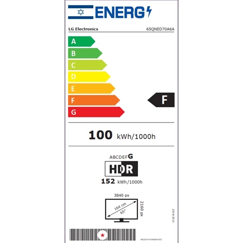טלוויזיה חכמה "65 4K QNED AI דגם LG 65QNED70A6A
