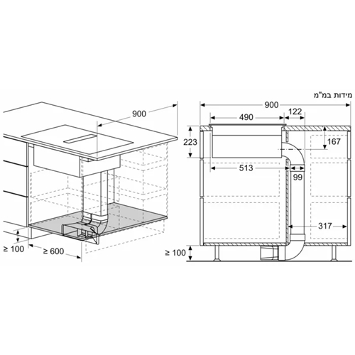 כיריים אינדוקציה עם קולט אדים SIEMENS ED711HQ26E