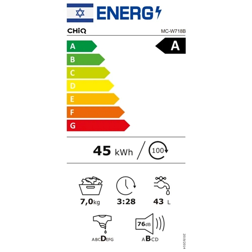 מכונת כביסה 7 ק"ג דגם CHIQ MC-W718B