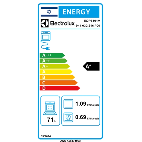 תנור בנוי פירוליטי 71 ליטר Electrolux EOP6401 לבן