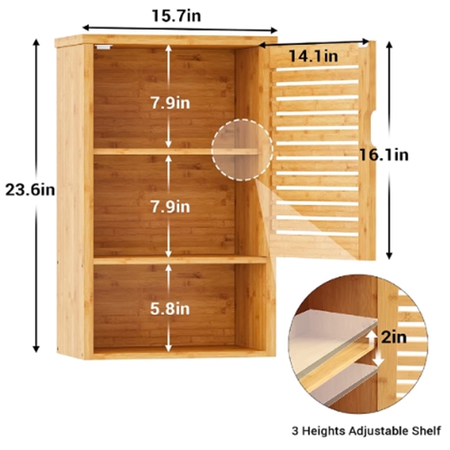 ארונית תליה מבמבוק דגם A15 מבית H.KLIEN