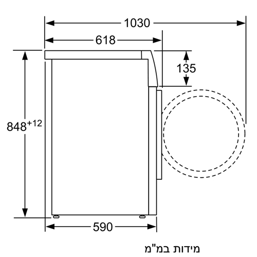 מכונת כביסה פתח חזית 8 ק”ג Constructa CWF10K28IL