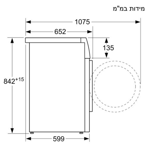 מייבש כביסה 7 ק"ג Heat pump בוש BOSCH דגם WTR85V00