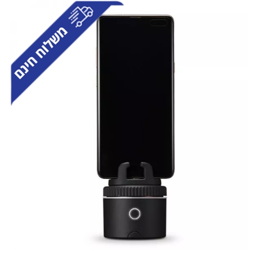 מעמד-חצובה מסתובבת 360 לטלפון הנייד עם שלט רחוק
