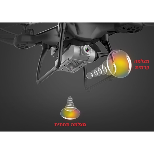 רחפן קומפקטי עם 2 מצלמות 4K+HD עם שלט רחוק מקצועי