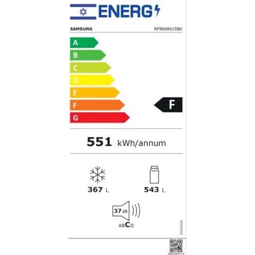 מקרר 4 דלתות סמסונג 910 ל' Samsung  RF90A9015WH