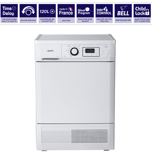 מייבש כביסה 8 ק"ג CRYSTAL 2400W דגם CRD8R