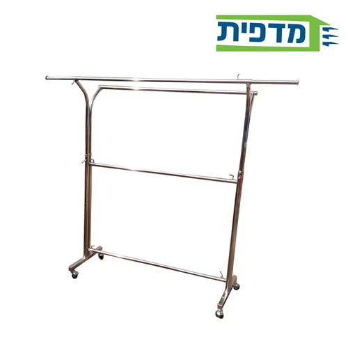 מתלה בגדים כפול נייד ממתכת
