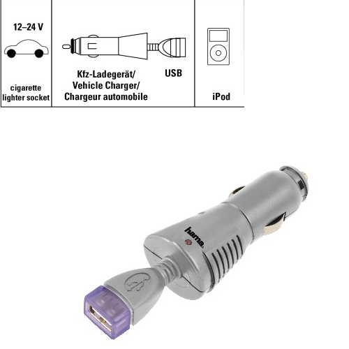 מטען לרכב אוניברסלי לנגנים כולל כניסת HAMA USB