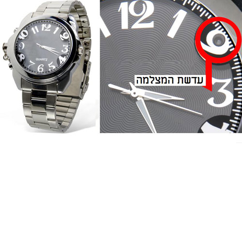 שעון יד אלגנטי עם מצלמת ריגול זעירה ומיקרופון